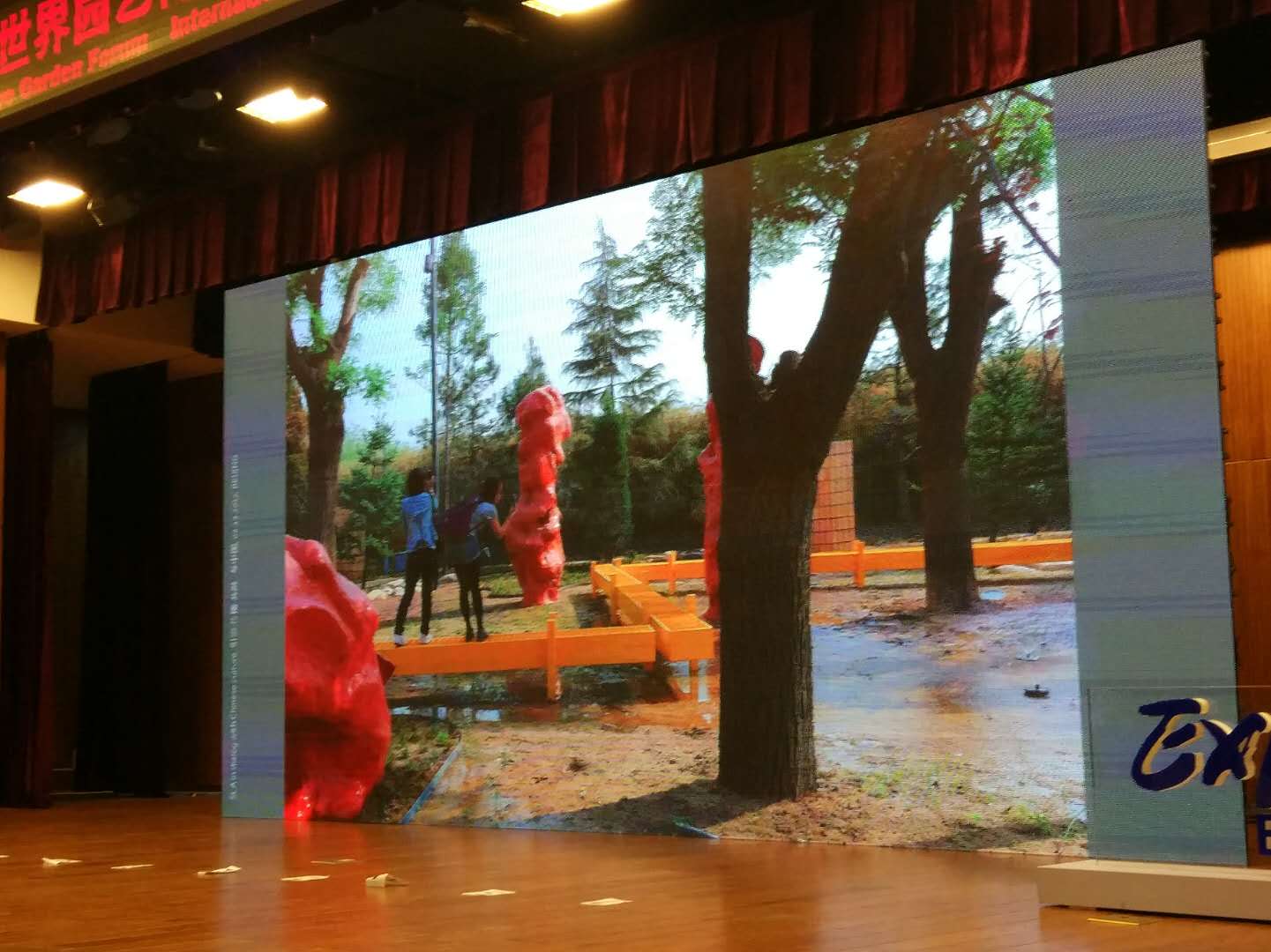 北京園藝博覽會國外設計師創意展園論壇舉辦