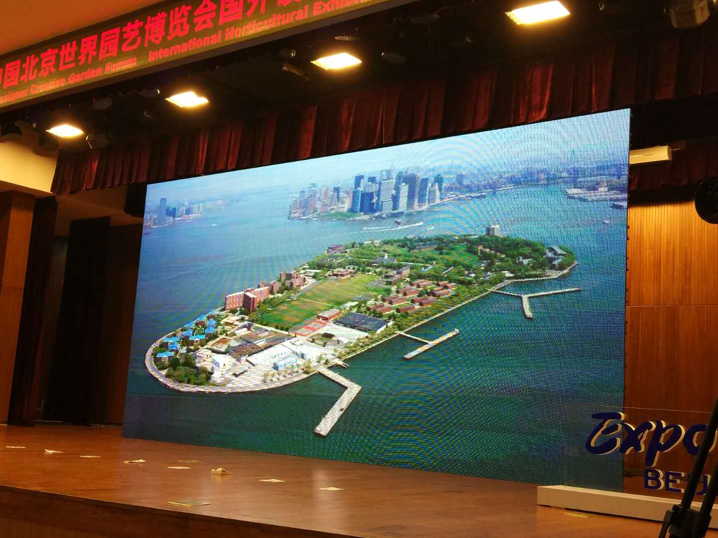 北京園藝博覽會國外設計師創意展園論壇舉辦