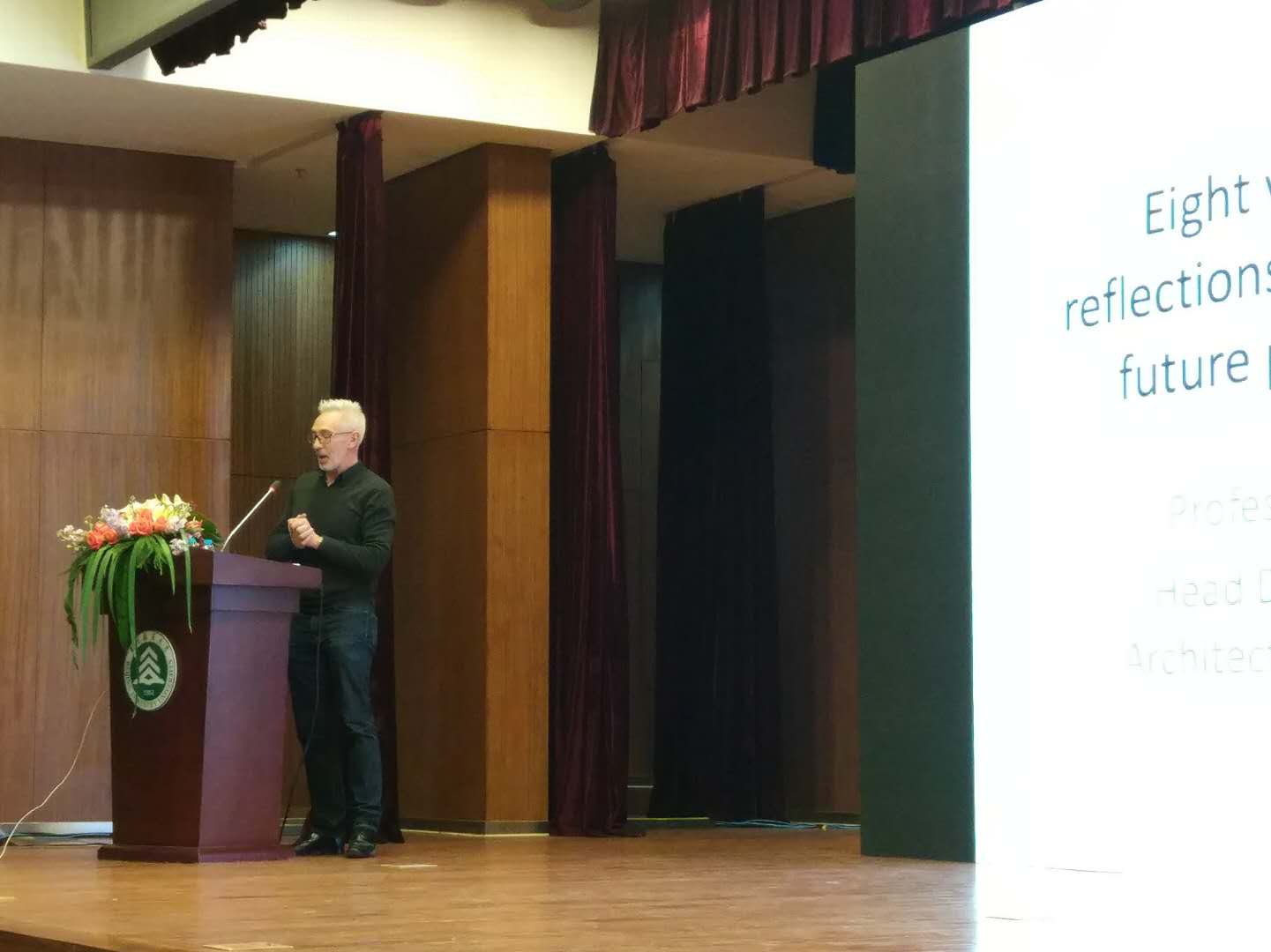 北京園藝博覽會國外設計師創意展園論壇舉辦