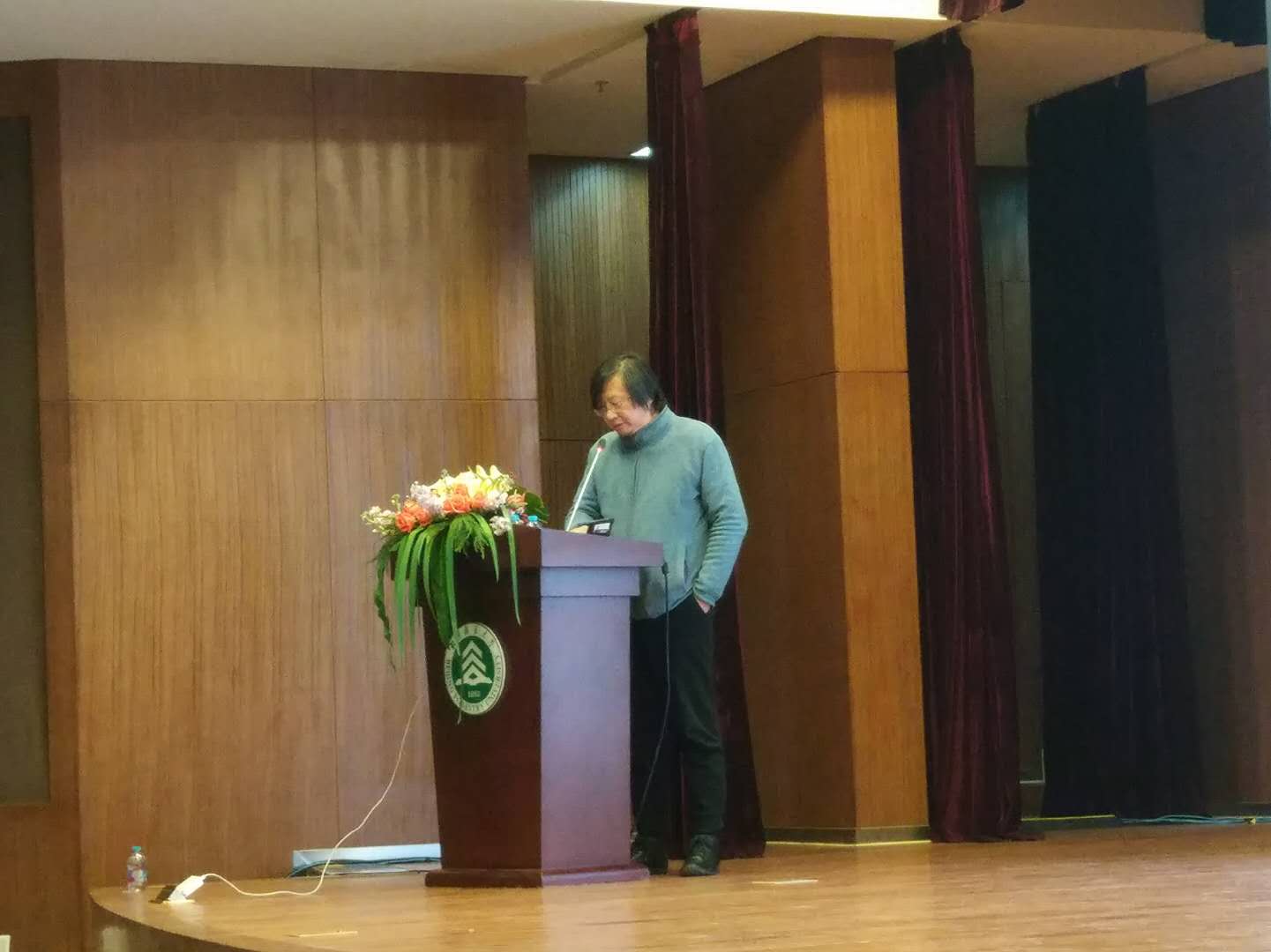 北京園藝博覽會國外設計師創意展園論壇舉辦