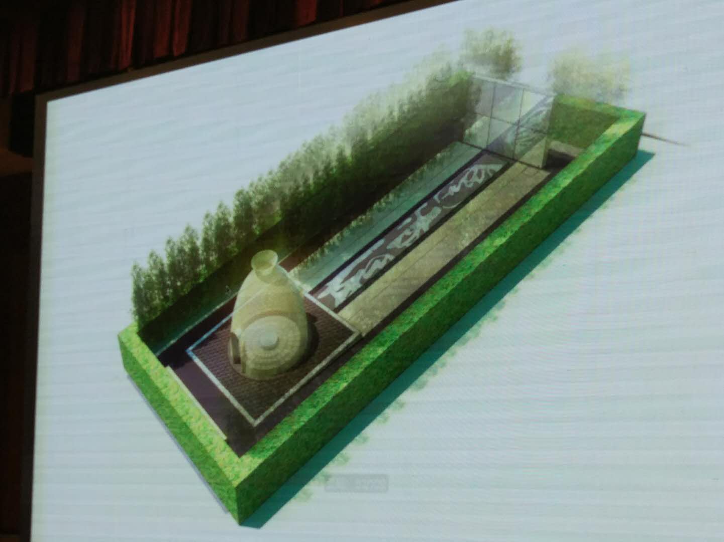 北京園藝博覽會國外設計師創意展園論壇舉辦