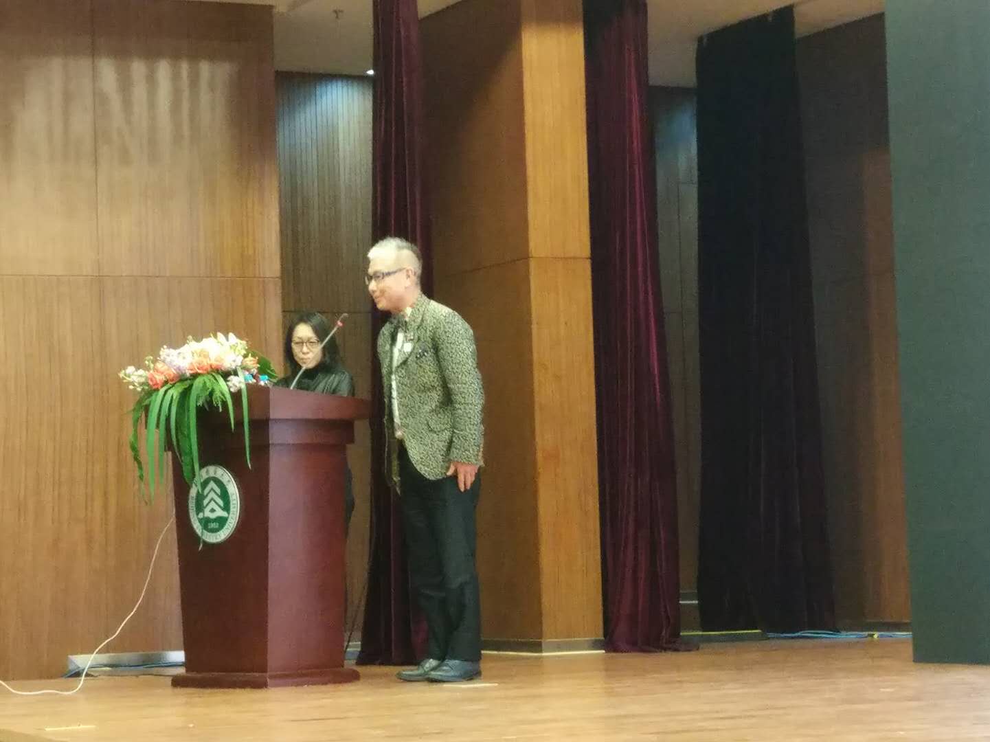 北京園藝博覽會國外設計師創意展園論壇舉辦