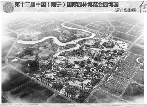 南寧園博會城市展園評審完成 