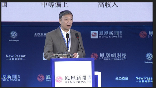 蔡昉:中國城鎮化進程中存在兩個問題