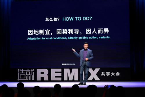 如何用公共藝術(shù)解決社會(huì)問(wèn)題,重塑城市空間?