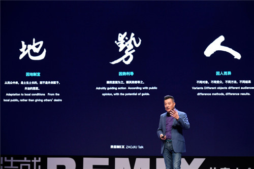 如何用公共藝術(shù)解決社會(huì)問(wèn)題,重塑城市空間?