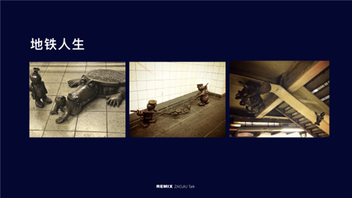 如何用公共藝術(shù)解決社會(huì)問(wèn)題,重塑城市空間?