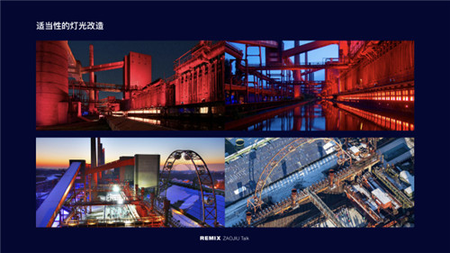 如何用公共藝術(shù)解決社會(huì)問(wèn)題,重塑城市空間?