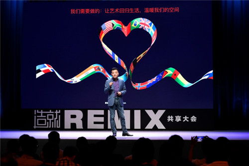 如何用公共藝術(shù)解決社會(huì)問(wèn)題,重塑城市空間?