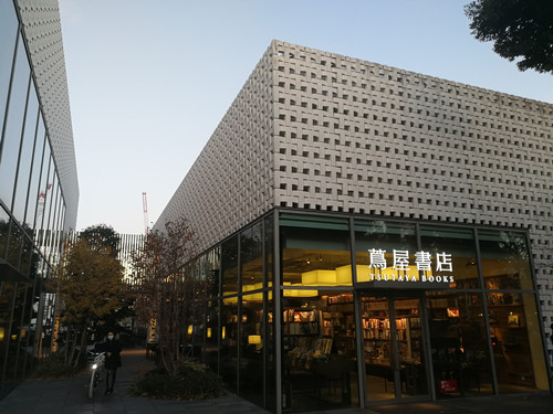 日本景觀考察：與隈研吾、戶(hù)田芳樹(shù)大師對(duì)話