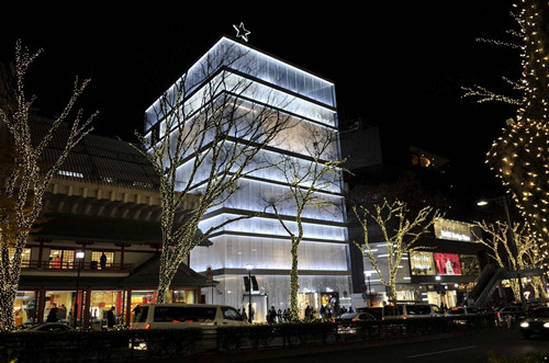 日本景觀考察：與隈研吾、戶(hù)田芳樹(shù)大師對(duì)話