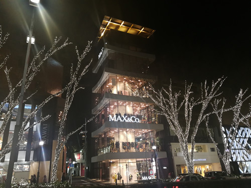 日本景觀考察：與隈研吾、戶(hù)田芳樹(shù)大師對(duì)話