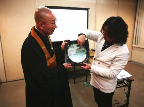 日本景觀考察,對話禪僧大師枡野俊明