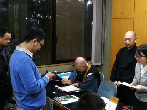 日本景觀考察,對話禪僧大師枡野俊明