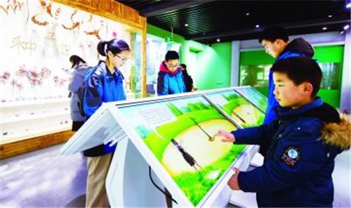 中山植物園科普館昨開館