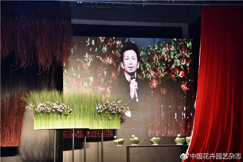 2018國際花藝設計趨勢大師研討會在北京舉辦
