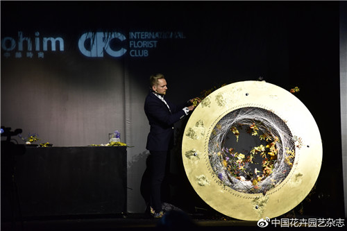 2018國際花藝設計趨勢大師研討會在北京舉辦