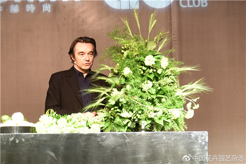 2018國際花藝設計趨勢大師研討會在北京舉辦