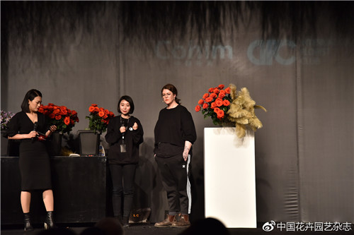 2018國際花藝設計趨勢大師研討會在北京舉辦