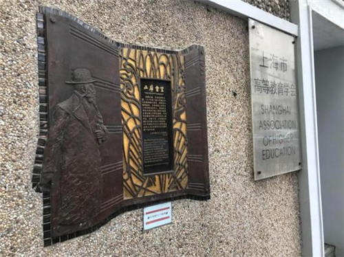 上海百年陜西北路老街華麗轉身文化公共空間