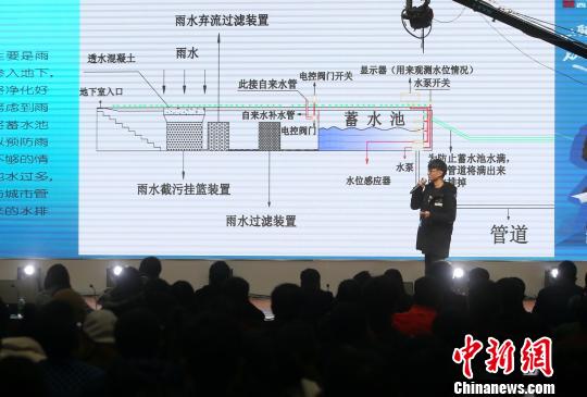 陜西高校舉辦海綿城市新銳設計作品競賽