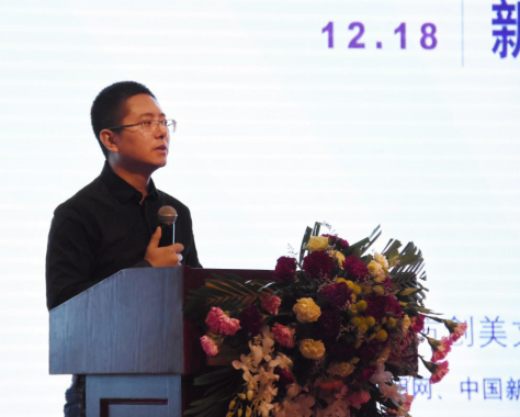 東方創美：“孺果童年”構筑新時代田園親子夢