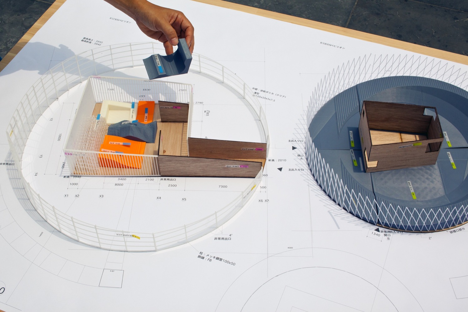 Korogaru 兒童活動館