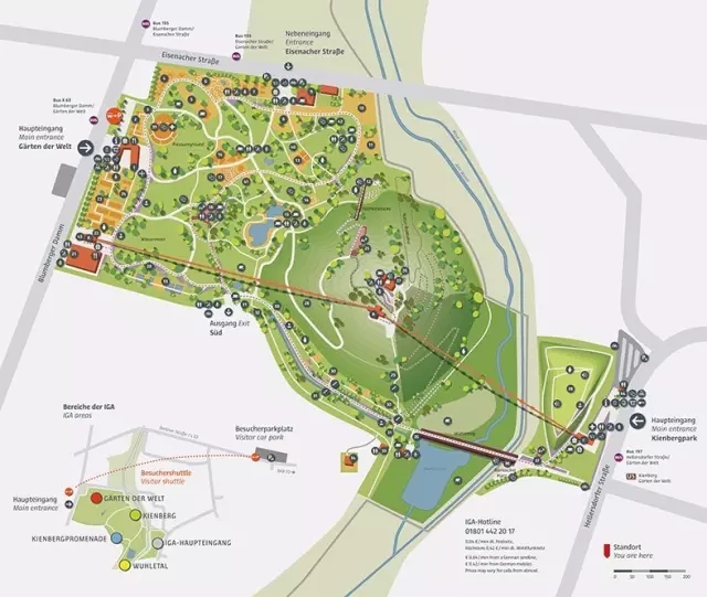 柏林2017國際花園博覽會（IGA）大師作品展