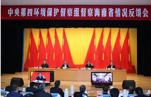 中央環保督察狠批：房地產綁架海南規劃