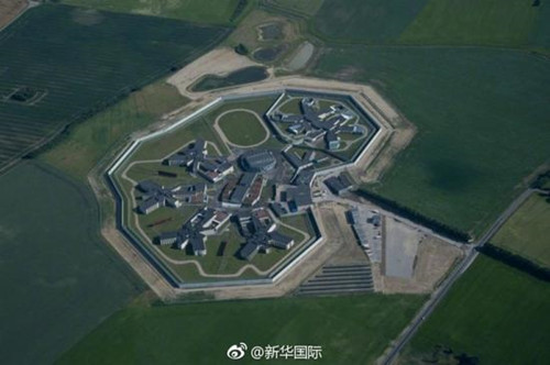 丹麥1.6億美元建豪華監獄 看看設計得怎么樣