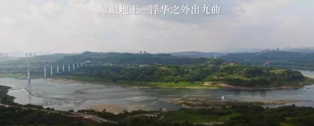 金科九曲河 | 禪院.文庭.雅宅