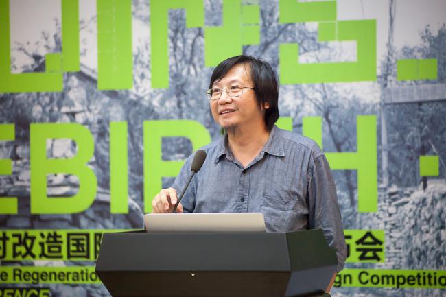 2017年中國(guó)風(fēng)景園林十大新聞人物