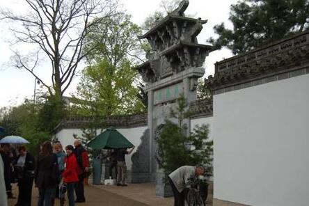 歐洲園林中的“中國風”