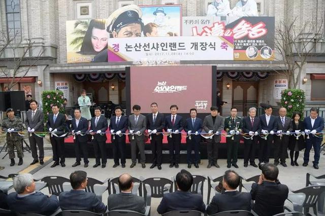 韓國“兵營主題公園”正式開業(yè)！