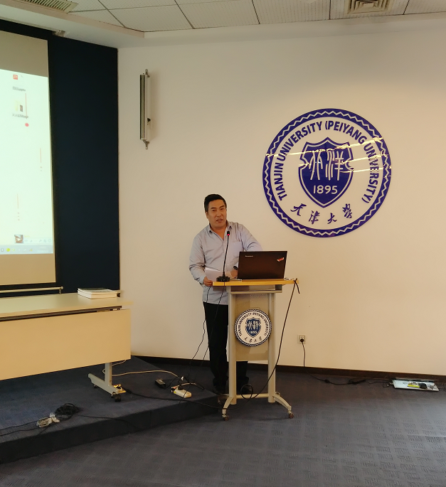 第二十場園冶講壇在天津大學成功舉辦