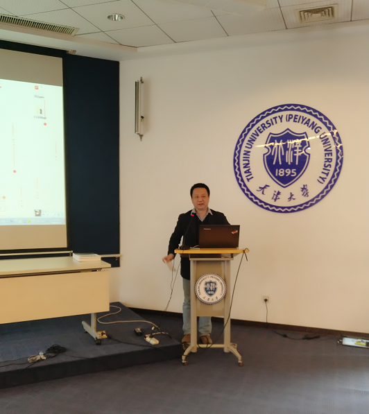 第二十場園冶講壇在天津大學成功舉辦