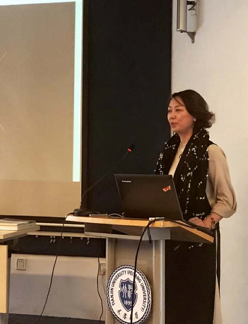 第二十場園冶講壇在天津大學成功舉辦