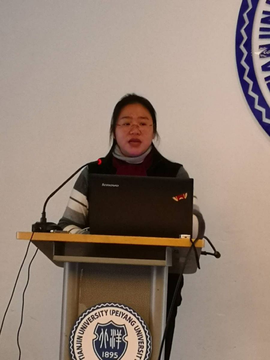 第二十場園冶講壇在天津大學成功舉辦