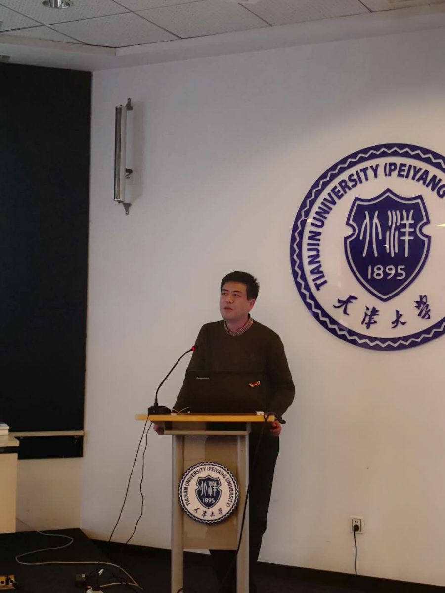 第二十場園冶講壇在天津大學成功舉辦