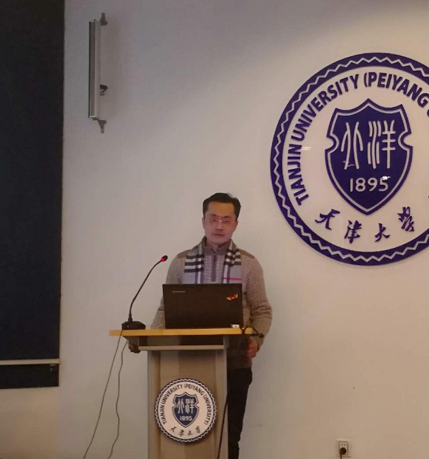 第二十場園冶講壇在天津大學成功舉辦