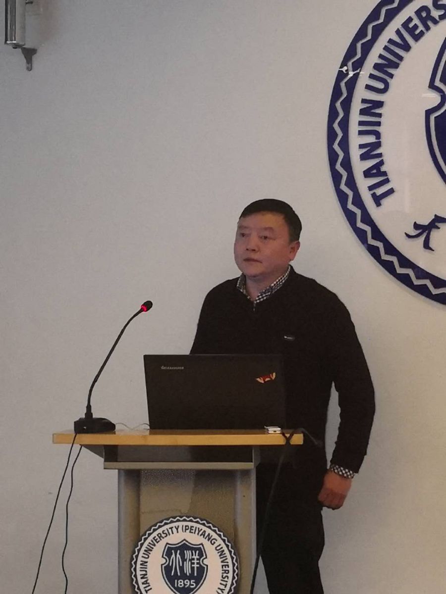 第二十場園冶講壇在天津大學成功舉辦