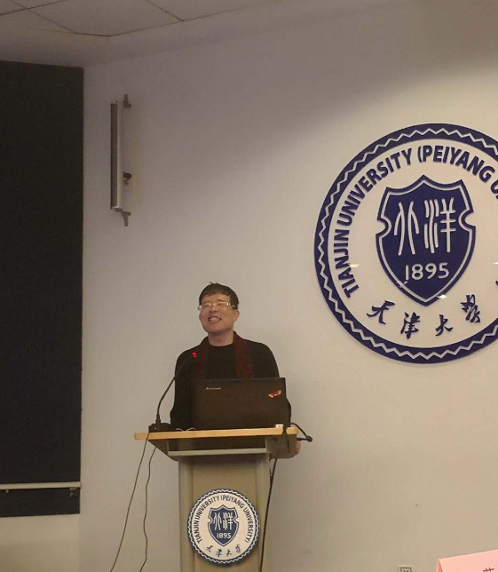 第二十場園冶講壇在天津大學成功舉辦