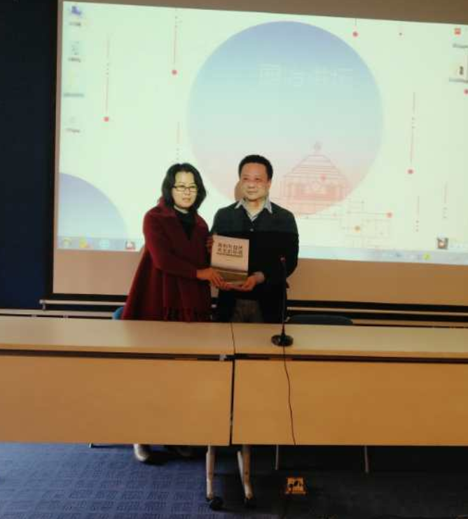 第二十場園冶講壇在天津大學成功舉辦