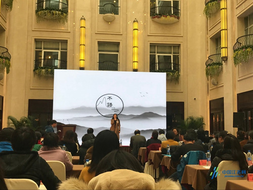 南京市女大學生民宿創意設計大賽決賽落幕