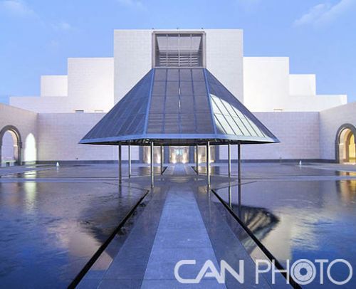 貝聿銘精彩的建筑設計——伊斯蘭藝術博物館