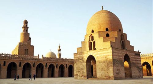 貝聿銘精彩的建筑設計——伊斯蘭藝術博物館