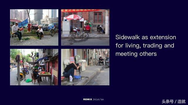 哈托格：街市生活的消亡，將使城市無(wú)法維系