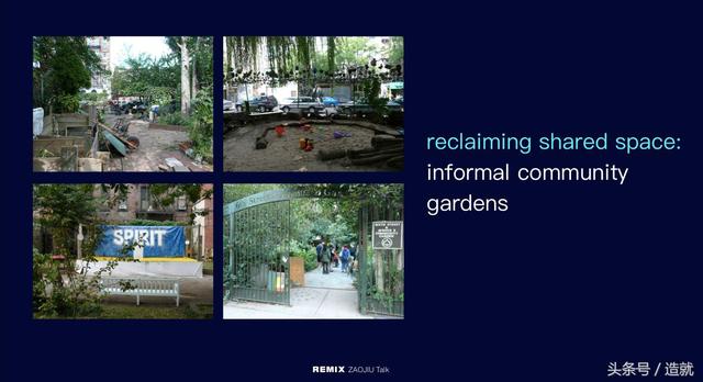 哈托格：街市生活的消亡，將使城市無(wú)法維系