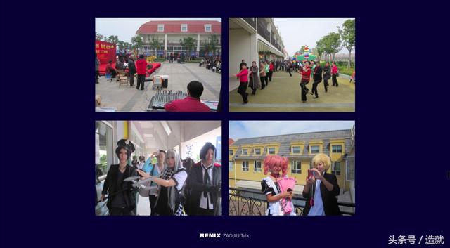 哈托格：街市生活的消亡，將使城市無(wú)法維系