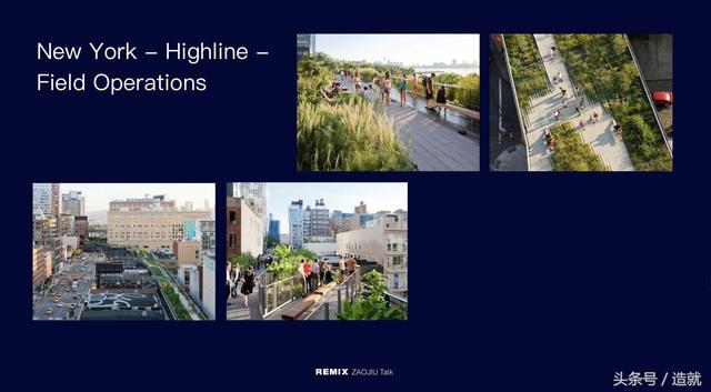 哈托格：街市生活的消亡，將使城市無(wú)法維系